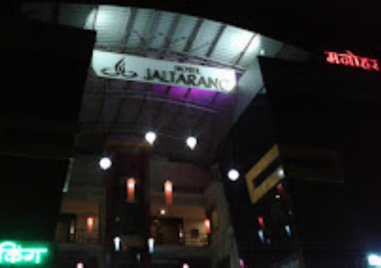 Hotel Jaltarang Kalmath Kankavali 外观 照片
